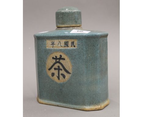 A large Chinese porcelain tea caddy