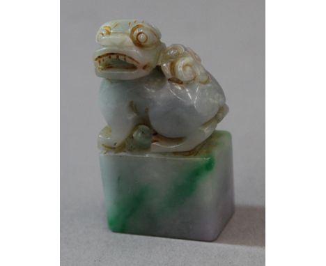 A jade fo dog seal