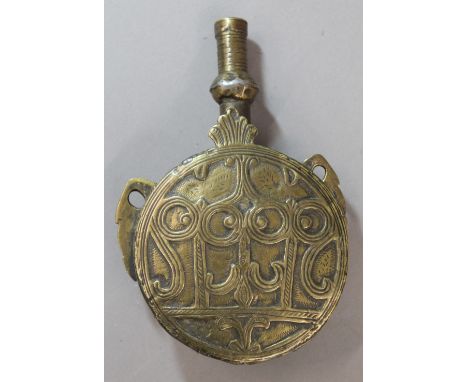 An 18th/19th century Eastern brass powder flask