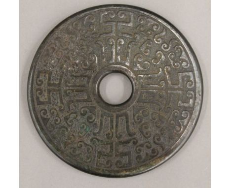 A jade bi disc