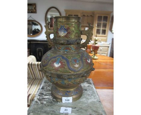 A PAIR OF ORIENTAL BRASS AND ENAMEL VASES each of baluster form decorated with  wine and turquoise panels with knobbed bandin