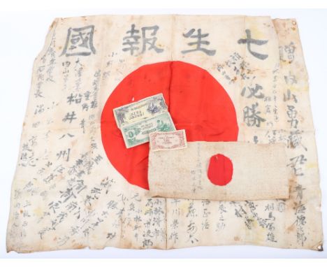 WW2 Japanese Signed Prayer Flag &amp; 1000 Stitch Belt Grouping, interesting pair of items brought home as souvenirs by a Bri