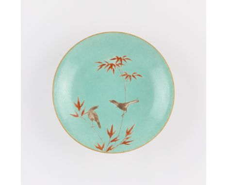 Rare Chinese turquoise ground porcelain plate depicting two birds amid foliage. Qianlong period and make mark along the under