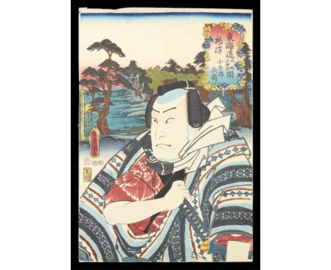 Utagawa Kunisada/Toyokuni III (Japanese, 1786-1865). Woodblock print titled "Umezu, between Oiso and Odawara: Actor Nakamura 
