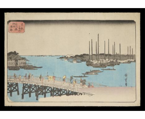 Utagawa Hiroshige (Japanese, 1797-1858). Woodblock print titled "Eitaibashi Tsukuda oki isaribune (Fishing Boats in Tsukuda B