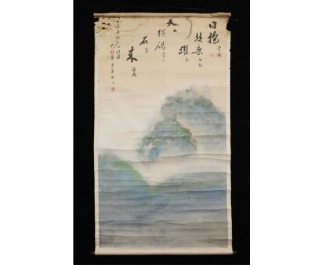 Japanese scroll painting depicting calligraphy, likely a poem, with a landscape of mountains.Huaxin; height: 65 1/2 in x widt