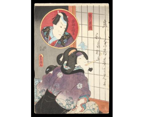 Utagawa Kunisada/Toyokuni III (Japanese, 1786-1865). Woodblock print depicting a scene from the play "Ashiya Doman Ouchi Kaga
