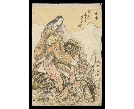 Shunsen (Japanese, 1762-1830). Woodblock print depicting a woman standing on a large boulder above a warrior.Height: 13 3/4 i