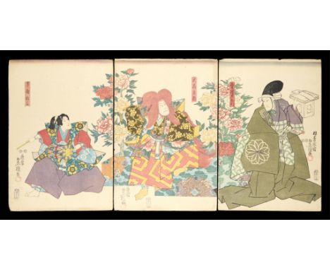 Utagawa Kunisada/Toyokuni III (Japanese, 1786-1865). Woodblock print triptych depicting a formal dress or courtly setting, ca