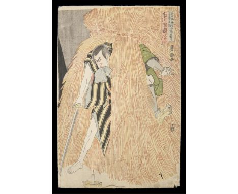 Utagawa Toyokuni I (Japanese, 1769-1825). Woodblock print on paper depicting a figure emerging from a haystack.Height: 15 1/4