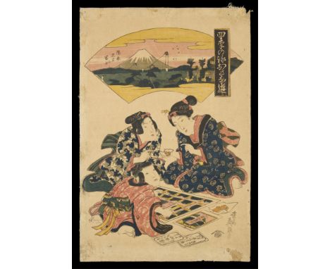Keisai Eisen (Japanese, 1790-1848). Woodblock print from the series "Poems of the Four Seasons: Childhood Play," ca. 1818-183
