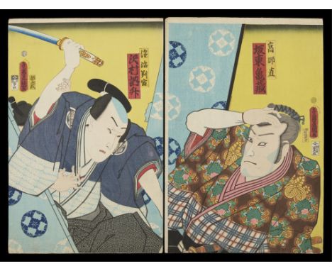 Utagawa Kunisada/Toyokuni III (Japanese, 1786-1865). Woodblock print diptych depicting one man attacking another with a sword