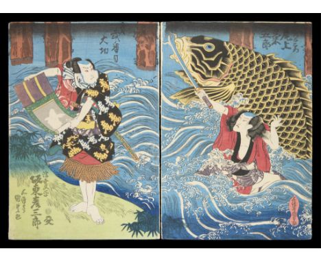 Utagawa Kunisada/Toyokuni III (Japanese, 1786-1865). Woodblock print diptych depicting a scene from the kabuki play "Kanete K