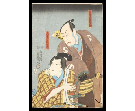 Utagawa Kunisada/Toyokuni III (Japanese, 1786-1865). Woodblock print depicting kabuki actors Iwai Kumesaburo III as Oboshi Ri
