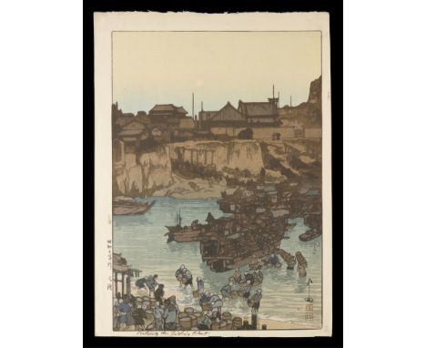 Hiroshi Yoshida (Japanese, 1876-1950). Double oban woodblock print on paper titled "Return of the Fishing Fleet" depicting bo