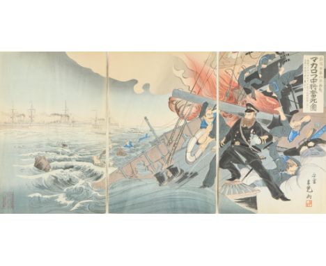 Toshimitsu (Japanese, act. 1877-1904). Woodblock on paper triptych titled "Vice Admiral Maraken Stirred Up by the Deaths of h