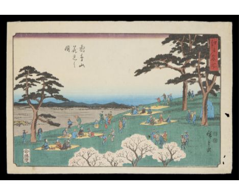 Utagawa Hiroshige (Japanese, 1797-1858). Woodblock print titled "Asukayama hanami no zu (Cherry-blossom Viewing at Mt. Asuka)