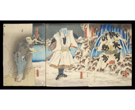 Utagawa Kunisada/Toyokuni III (Japanese, 1786-1865). Woodblock triptych depicting a dramatic kabuki play depicting a ghost, a