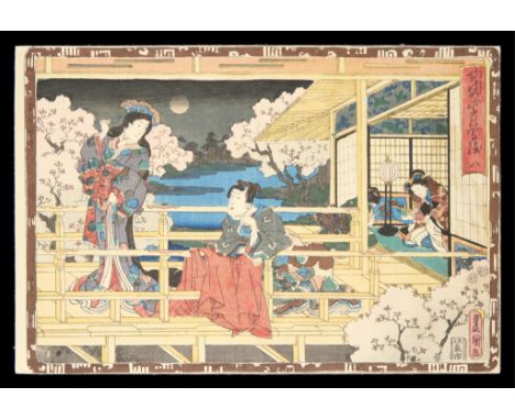 Utagawa Kunisada/Toyokuni III (Japanese, 1786-1865). Woodblock print from the series "Sono sugata yukari no utsushi-e (Magic 