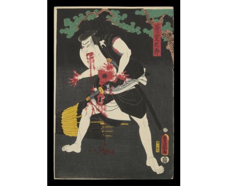 Utagawa Kunisada/Toyokuni III (Japanese, 1786-1865). Woodblock print depicting kabuki theater actor Nakamura Fukusuke I as th