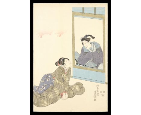 Utagawa Kunisada/Toyokuni III (Japanese, 1786-1865). Woodblock death print or "shini-e" memorial portrait of Kabuki actor Iwa