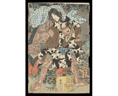 Utagawa Kunisada/Toyokuni III (Japanese, 1786-1865). Woodblock print titled "Omori Hikoshichi" depicting the titular characte