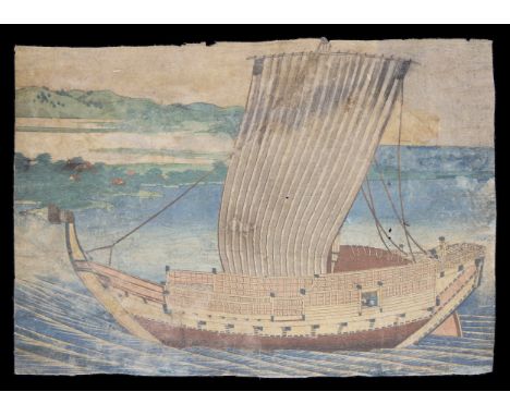 Katsushika Hokusai (Japanese, 1760-1849). Woodblock print titled "Fujiwara No Toshiyuki" from the series "Hyakunin Isshu Ubag
