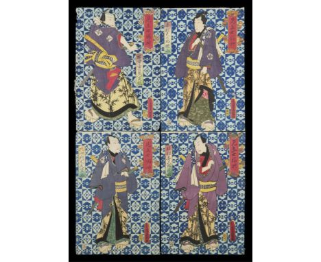 Utagawa Kunisada/Toyokuni III (Japanese, 1786-1865). Set of four woodblock prints depicting full-length portraits of well-dre