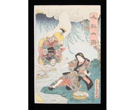 Utagawa Kunisada/Toyokuni III (Japanese, 1786-1865). Woodblock print titled "Kume no Sennin," 1856. Published by Ai-To. Depic