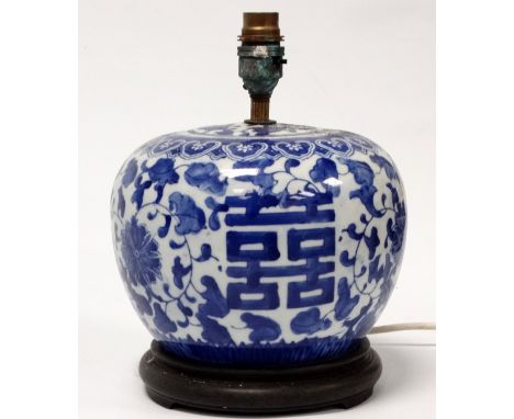 A 20th century blue and white ginger jar - converted to a table lamp, overall height 19cm.