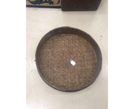 A vintage sieve
