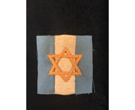 A rare Jewish Brigade British unit cloth battle dress patch worn in Italy by Jewish infantry units