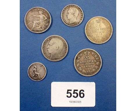 A group of six 19th Century world silver content coins comprising France 1852 1 franc, Portugal 1879 100 reis, two Russian Em