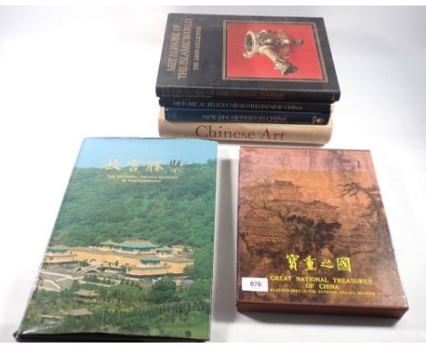 A group of books on Chinese Art and Antiques including Metal Work of The Islamic World and Chinese Art by Daisy Lion - Goldsc