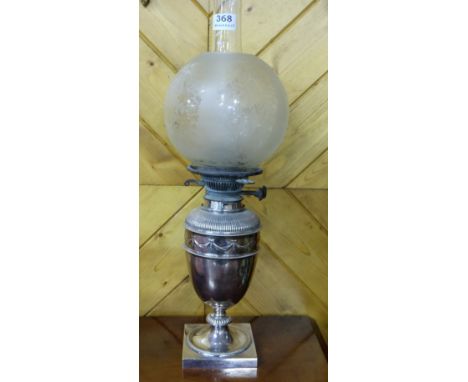 Silver Plate Oil Lamp with white bowl shaped shade