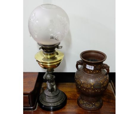 Oil Lamp – the brass bowl supported on a seated cherub, etched glass shade & a cloisonné Vase (2)