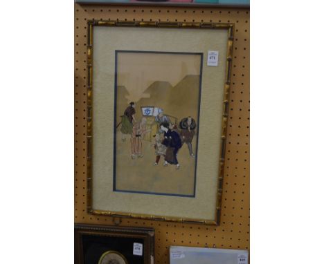 Japanese school, figures in humble pose, colour print.