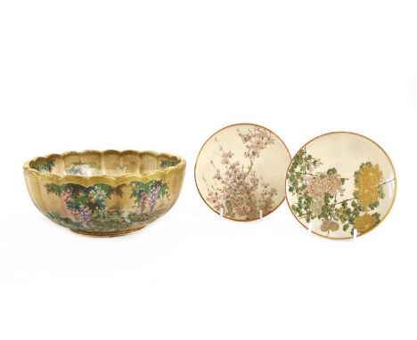 A Japanese Satsuma ware bowl, Meiji period (1868-1912), by Kinkozan, heavily potted of lobed circular form, painted with figu