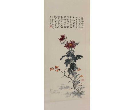 A Chinese hanging scroll, printed with chrysanthemum below an inscription, image 94 x 32.5cmCondition report: Creases in vari