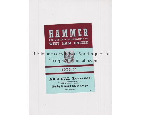 1970 COMBINATION CUP FINAL     Programme for the First Leg, West Ham United at home v Arsenal 24/8/1970 played in the 1970/1 