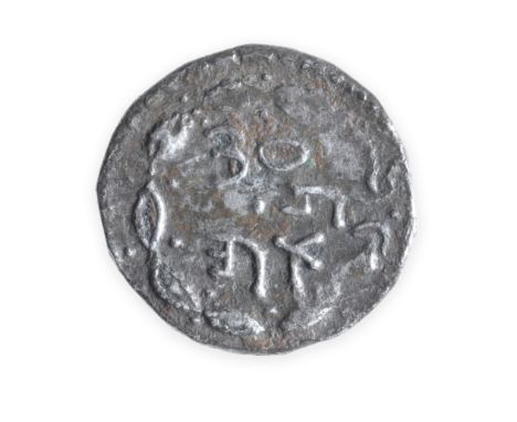 Judaea, 3rd revolt,Ar denarius 3.54g. Obv. Inscription within a wreath, R.Lyre with three strings, inscription around. Hendin