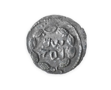 Judaea, AD 134-5,Bar Kochba year 3, Ar denarius 2.93g. Obv. Inscription within a wreath, R.Jug with handle, palm branch at ri