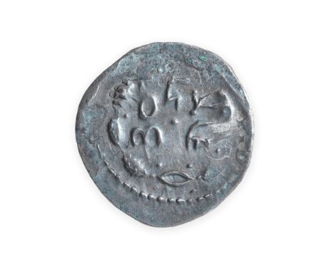 Judaea, AD 134-5,Bar Kochba year 3, Ar denarius 3.19g. Obv. Inscription within a wreath (shimon), R.Jug with handle, palm bra