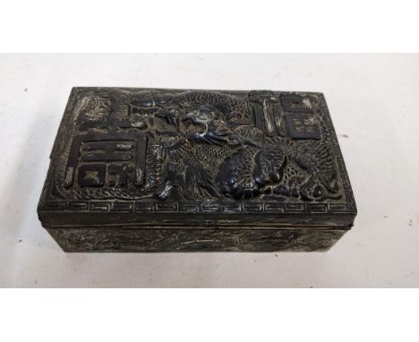 A Chinese white metal ornate jewellery box with a timber lining A/FLocation:If there is no condition report shown, please req