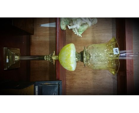 VICTORIAN BRASS CORINTHIAN PILLAR OIL LAMP WITH HAND PAINTED YELLOW GLASS BOWL & SHADE