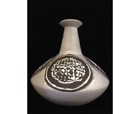 A large and important Poole Pottery Studio vase possibly designed by Robert Jefferson, circa 1961-1963 in a raised black and 