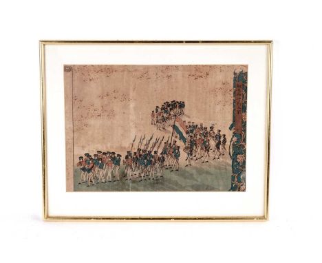 Mid 19th Century Japanese School, A Parade of the Red-Haired Foreigners, depicting Dutch infantry soldiers,Yokohama-e woodblo