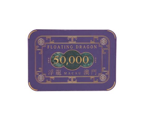 JAMES BOND: SKYFALL (2012) - Floating Dragon HKD50,000 Casino PlaqueA Floating Dragon casino plaque from Sam Mendes' Bond fil