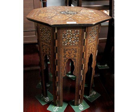 A Mother-of-Pearl-Inlaid Middle Eastern Table, 41cm by 52cm
