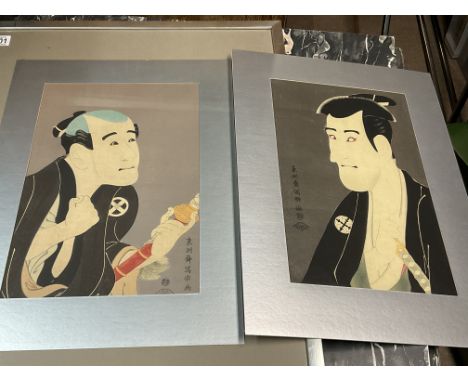 Two Japanese woodblock prints of 2 Samurai.